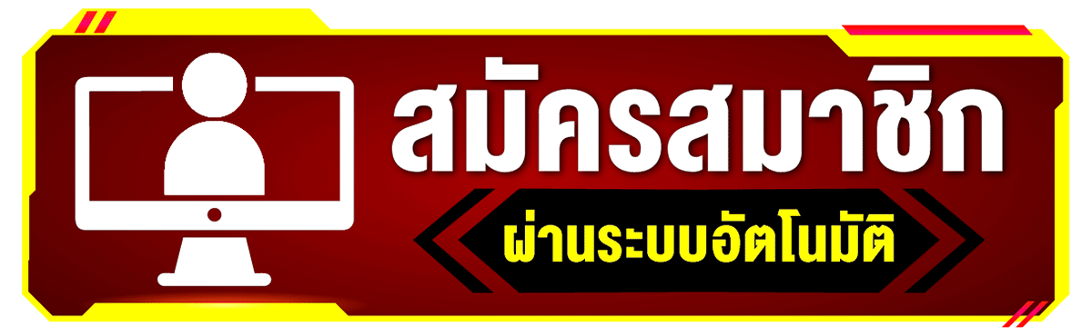 Register1
