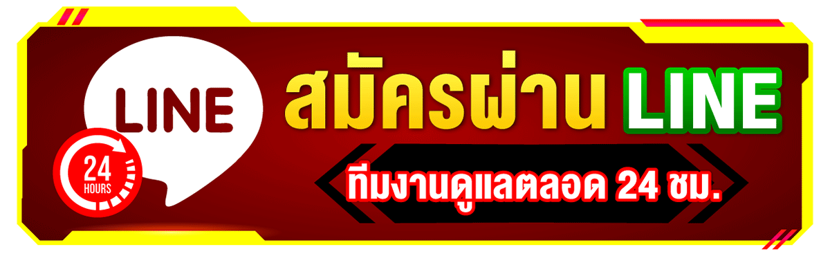 Register2